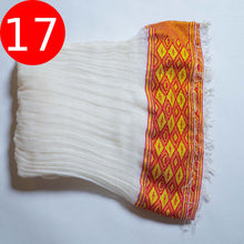 Load image into Gallery viewer, NETSELA / ነጸላ
